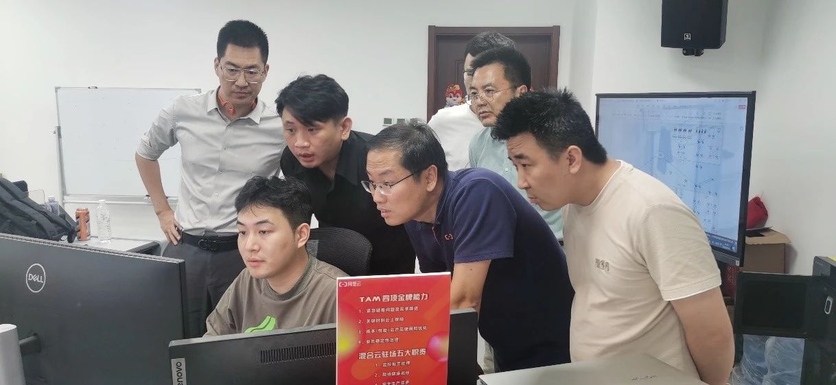 360护航天津医保双活容灾切换顺利完成