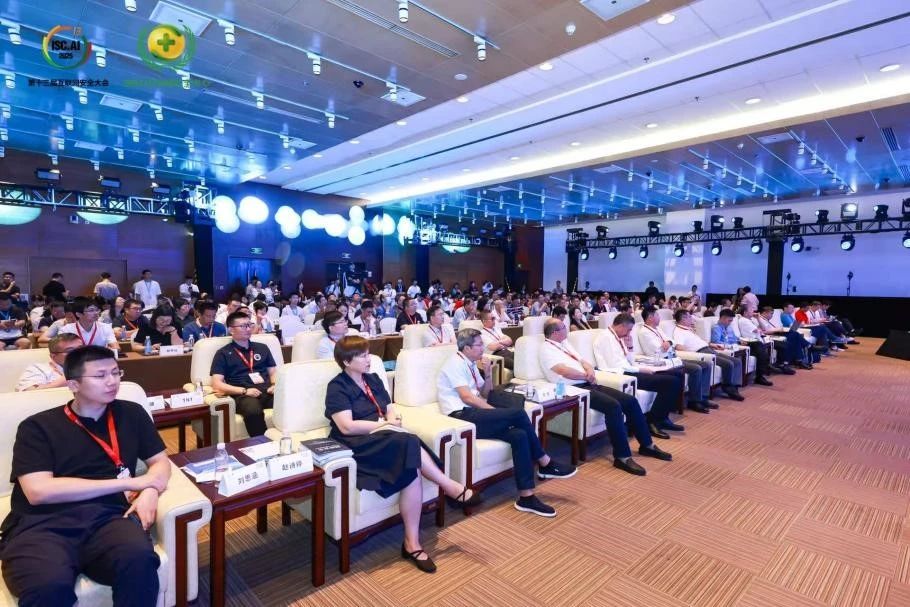 isc.ai 2025第三届全国信息安全产教融合共同体发展大会成功举办    