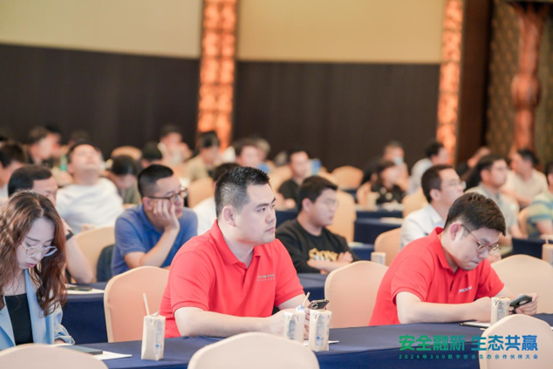360生态战略升级 携手凯发k8国际下载的合作伙伴共建数字中国