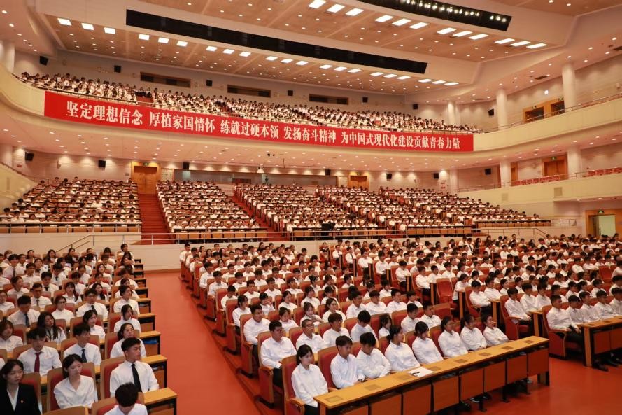 360亮相北信职院开学典礼：校企共筑ai时代安全人才根基